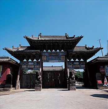 thống kê xổ số miền nam